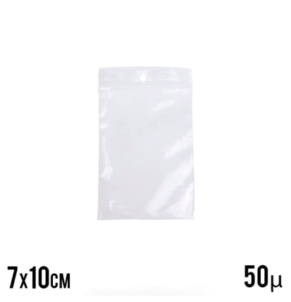 LOT DE 100 POCHONS 7 x 10 cm